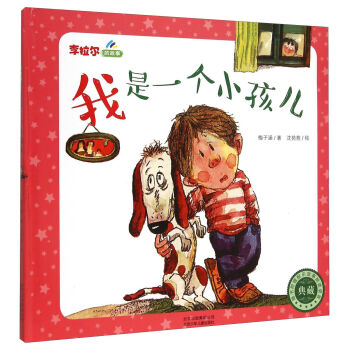 ���������Ĺ��¡�����һ��(g��)С����