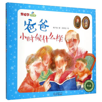 ���������Ĺ��¡��ְ�С�r(sh��)��ʲô��