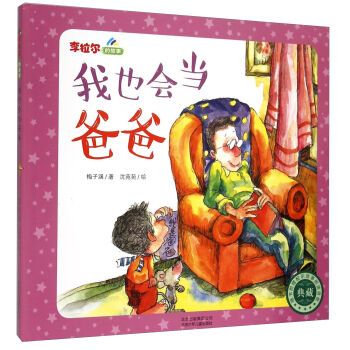 ���������Ĺ��¡���Ҳ����(d��ng)�ְ�