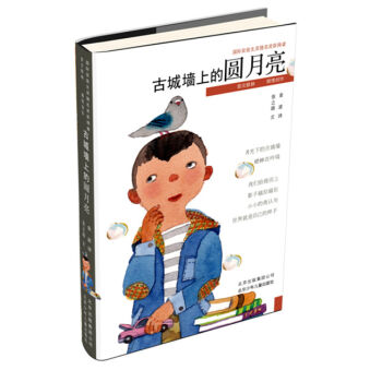 �ųǉ��ϵĈA����