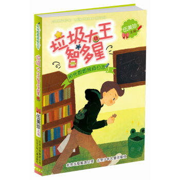 ꖹ���������༉��־�����������Ƕ��ǣ�ꖹ�����㌑��ӛ��