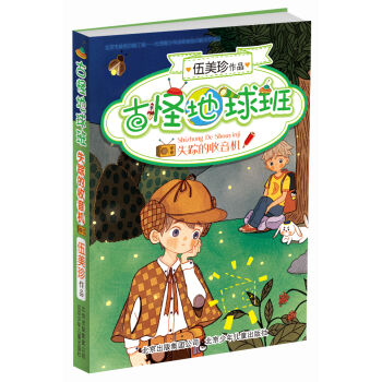 ꖹ�������������ԭ��(chu��ng)��ϵ�Źֵ���ࣺʧۙ�������C