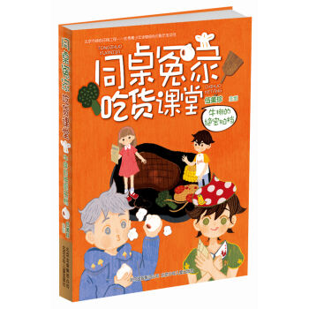 ꖹ���������������Ĭ�p���x��ͬ��ԩ�� ��؛�n�� �ڶ��� ţ�ŵĽ^���ęn