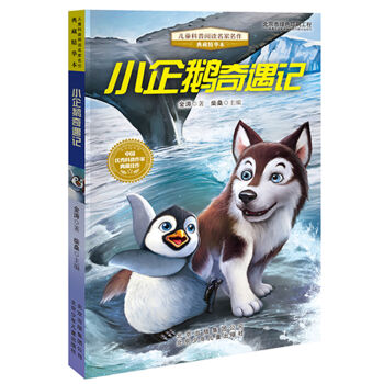 ��ͯ������x������������ؾ��A����С���Z����ӛ