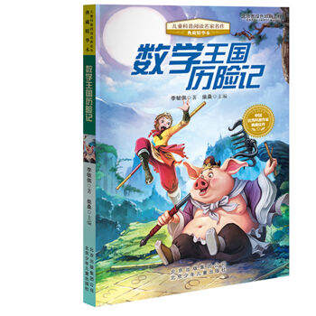 ��ͯ������x������������ؾ��A������(sh��)�W�����v�Uӛ