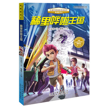 ��ͯ������x������������ؾ��A����ϡ��W������