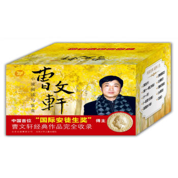 ����܎С�f��x�c�b�p�����b ���b��10�ԣ�