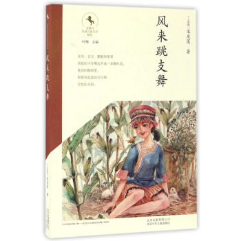 �L����֧��/���E�R���僺ͯ�ČW��Ʒ