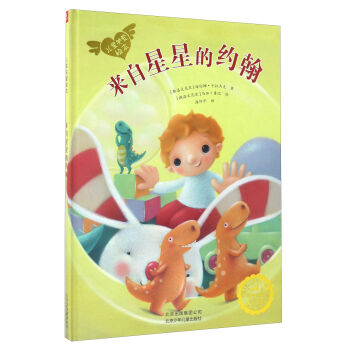 �������ǵļs��/��ͯ�P(gu��n)���L��