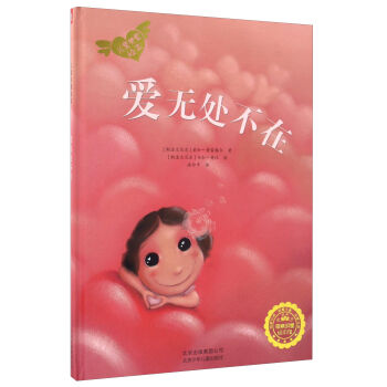 �۟o̎����/��ͯ�P���L��