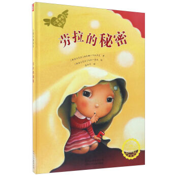 ����������/��ͯ�P(gu��n)���L��