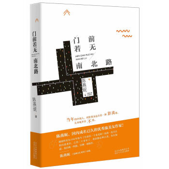 �Tǰ���o�ϱ�·