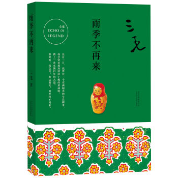 �꼾���ف�