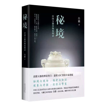 �ؾ������Ї������Ј�Ҋ�