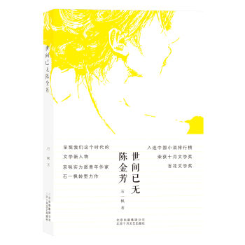 ���g�џoꐽ�