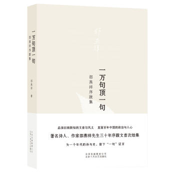 һ�f���һ�䣺��������ϼ�