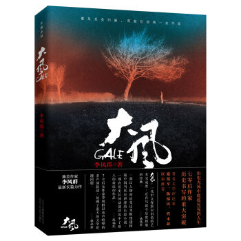 ���L(f��ng)