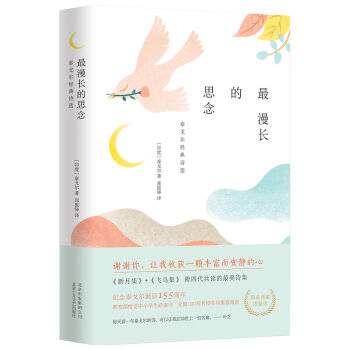 �����L��˼�̩��?du��)��?j��ng)��Ԋ�x�����b��أ�