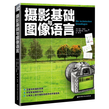 �zӰ���A�c�D���Z��