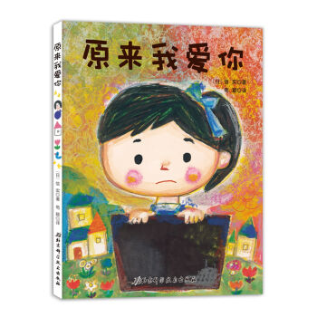 ԭ���Ґ��㣨����