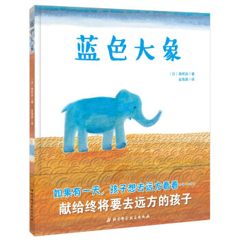 �{(l��n)ɫ�����ձ����x��ͯ���L(zh��ng)�L��ϵ��