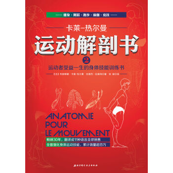 �\�ӽ��ʕ�2���\��������һ�������w����Ӗ����