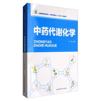 ��ˎ���x���W(xu��)