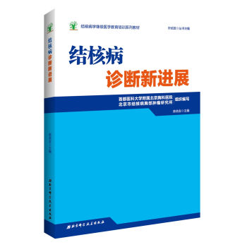 �Y(ji��)�˲��W(xu��)�^�m(x��)�t(y��)�W(xu��)������Ӗ(x��n)ϵ�н̲ġ��Y(ji��)�˲��\�����M(j��n)չ