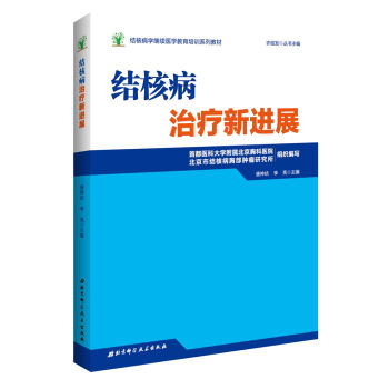 �Y(ji��)�˲��W(xu��)�^�m(x��)�t(y��)�W(xu��)������Ӗ(x��n)ϵ�н̲ġ��Y(ji��)�˲��ί����M(j��n)չ