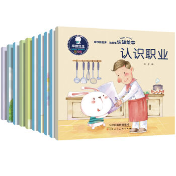 ������ϵ��:�J֪�L�������b��10�ԣ�