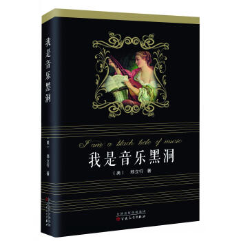 ��������(l��)�ڶ�