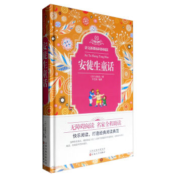 �Z�����n��(bi��o)ͬ����x����ͽ��ͯԒ