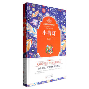 �Z�����n��ͬ����x��С�۟�