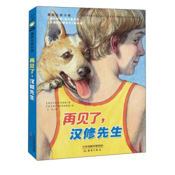 ��Ҋ(ji��n)�ˣ��h������/��(gu��)�H��(ji��ng)С�f(shu��)