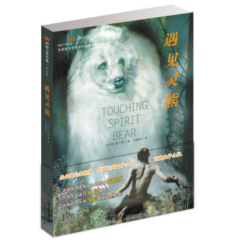 ���H��(ji��ng)С�f���L(zh��ng)�棺��Ҋ�`��