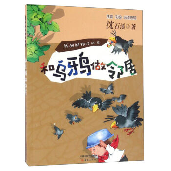 �͞��f�����ӣ�ע�� ���L ��x��չ��