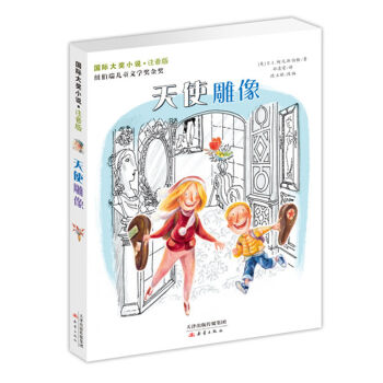 ��(gu��)�H��(ji��ng)С�f(shu��)ע���桪����ʹ����