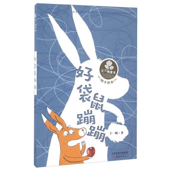 �ô���ıģ��D�Ĺ��£�/��һ÷ͯ��