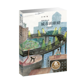 ��һ÷ͯ������(j��ng)���LƪС�f ���е��۾�