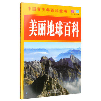 �Ї�������ٿ�ȫ������������ٿƣ��ʈD�棩