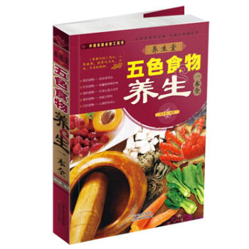 �B(y��ng)������ɫʳ���B(y��ng)��һ��ȫ