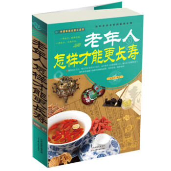 ���������Ӳ��ܸ��L(zh��ng)��