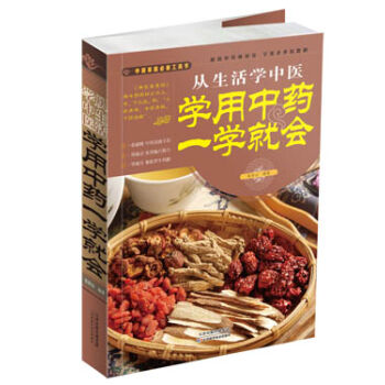 ������W(xu��)���t(y��)���W(xu��)����ˎһ�W(xu��)�͕�