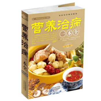 �I(y��ng)�B(y��ng)�β�һ��ȫ