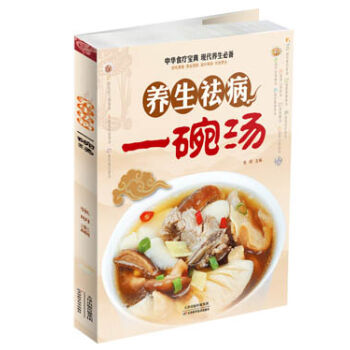 �B(y��ng)���һ�뜫