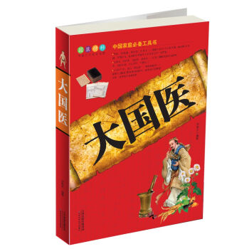 �Ї�(gu��)��ͥ�؂乤�ߕ�(sh��)�����(gu��)�t(y��)����(gu��)�t(y��)���⣩