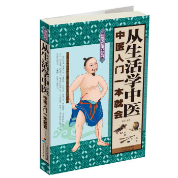 ������W(xu��)���t(y��)�����t(y��)���Tһ���͕�