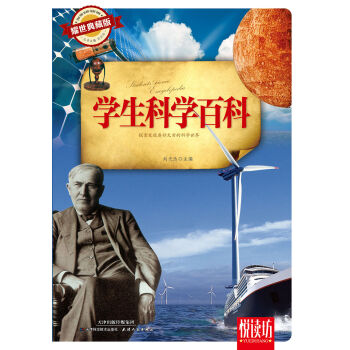 �W(xu��)���ƌW(xu��)�ٿƣ�ҫ����ذ棩