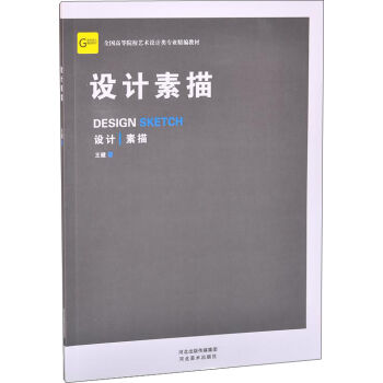 �O(sh��)Ӌ����