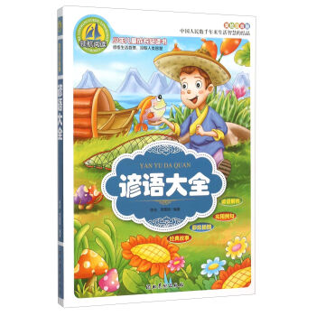 �V�Z��ȫ�����Lע���棩